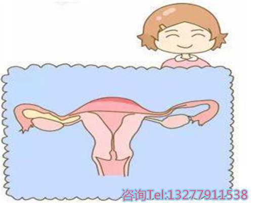 长沙正规供卵中心,深圳做人工受孕,长沙人工受孕比较好的医院