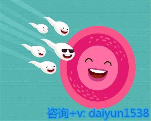 长沙代生手续,湖南长沙做三代试管婴儿的医院有哪些？_上海供卵试管双胞胎