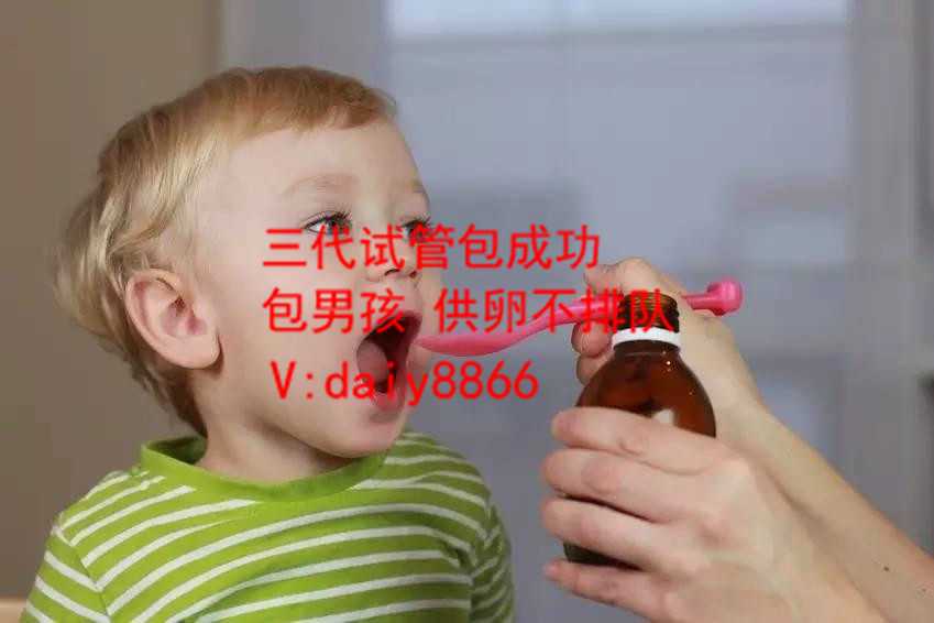 呼伦贝尔哪里做代孕做的好_呼伦贝尔试管婴儿条件_上海国际和平妇幼保健院可